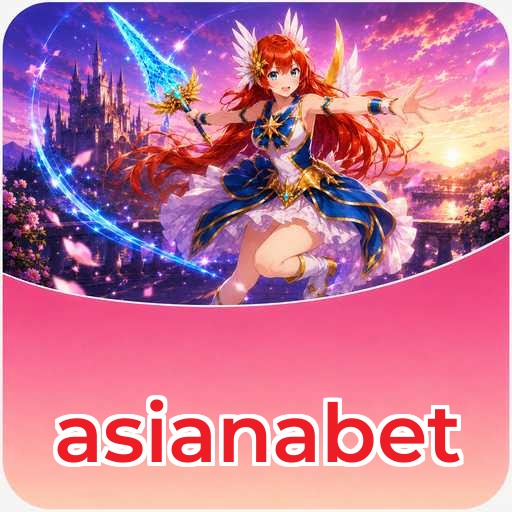 Version 5.1.2
